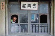 2025年吃瓜升级数据洞察：91招秘籍