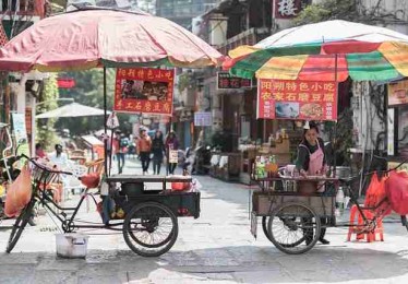 蘑菇视频下载：极速教程与使用心得